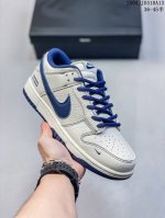 耐克Nike Sb Dunk Low Retro 扣篮系列 复古低帮休闲运动滑板板鞋 采用脚感柔软舒适Zoomair气垫 有效吸收滑板等极限运动在落地时带来的冲