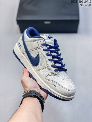 耐克Nike Sb Dunk Low Retro 扣篮系列 复古低帮休闲运动滑板板鞋 采用脚感柔软舒适Zoomair气垫 有效吸收滑板等极限运动在落地时带来的冲