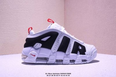 公司级耐克Nike Wmns Air More Uptempo Gs Barely Green 皮蓬初代系列经典高街百搭休闲运动文化篮球鞋美国队配色 货号:Fz
