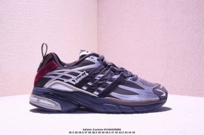 公司级Adidas Adistar Cushion Sftm防滑耐磨 低帮 运动老爹鞋 这款鞋以90年代的复古跑鞋为灵感，整体造型经典且富有层次感，非常适合喜欢