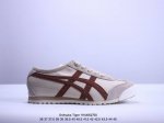 Onitsuka Tiger Mexico 66 阿斯克斯 鬼冢虎 低帮 男女同款 减震支撑低邦运动休闲鞋 这款鞋由皮革制成，具有鞋跟交叉加固设计，可提供更高的