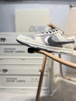 350 Nike Sb Dunk Low 大厂出品 极力推荐 原装头层材料 独家版型蒸餾加工 帶來的是更好的视觉和脚感体验 大厂纯原品质出货 清洁度 电绣工艺