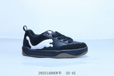 特价 彪马Puma 男鞋女鞋春季新款运动鞋低帮板鞋 29251Adoew半 35-45