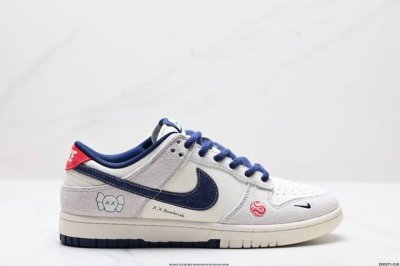 公司级Nk Dunk Low Retro “Diy高端定制” 低帮休闲运动板鞋 原装头层材料 用料绝不含糊 独家版型蒸餾加工帶來的是更好的视觉和脚感体验 清洁度