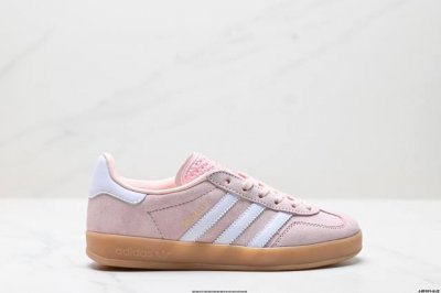 公司级Adidas Originals Gazelle Indoor 三叶草休闲防滑耐磨低帮板鞋 鞋头出色设计 塑就出众贴合感 稳固的后跟贴合足部曲线设计 软弹