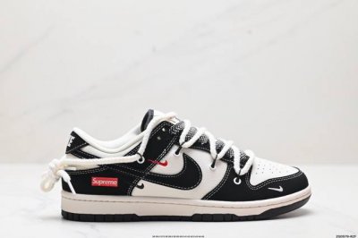 公司级nk Dunk Low Retro “Diy高端定制” 低帮休闲运动板鞋 原装头层材料 用料绝不含糊 独家版型蒸餾加工帶來的是更好的视觉和脚感体验 清洁度