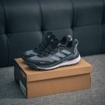 核心私 Adidas Terrex Skychaser Tech Gtx 舒适 减震防滑耐磨 低帮 徒步登山鞋 看起来像普通运动鞋的徒步鞋，才是绝大多数人日常户