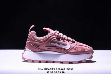 公司级Nike Reactx Pegasus Trail 2026 越野跑步鞋 兼顾迅疾外观和稳固脚感 后跟覆面和中足动态支撑巧妙融合 缔造稳定顺畅的迈步体验 - 点击图像关闭