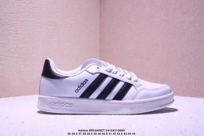Adidas 阿迪达斯 Breaknet Shoes 网球文化运动休闲鞋小白鞋 复古时尚运动鞋经典板鞋 这款网球风运动鞋,力求在球场上下为你带来舒适。采用经典三