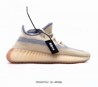 高版真爆特价 Adidas Yeezy V2 椰子350系列 顶级巴斯夫真爆 正确踩屎感回弹 亏本买卖 福利放低贱卖只为给你们回馈 不要说不给你们福利 就看你们
