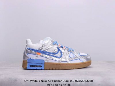 公司级off-White X Nike Air Rubber Dunk 2.0橡胶扣篮系列皮革框架低帮休闲运动滑板板鞋 采用进口头层磨砂皮革材质 中底部原厂钢印