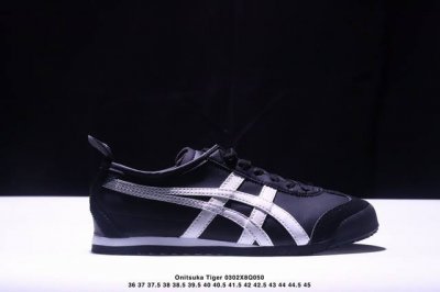 真标Onitsuka Tiger Nippon Made 鬼冢虎手工鞋系列 最高版本Mexico 66 Deluxe メキシコ 66 デラックス独家！鞋底内置芯