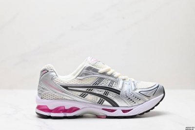 公司级Asics Gel-Kayano 14 公司级版本 银灰绿 亚瑟士运动休闲透气专业跑鞋 采用工程弹性双层再生针织密度鞋面材质 后跟3D可视GEL缓震乳胶物