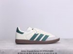 真标阿迪达斯三叶草adidas Originals Samba Og桑巴舞系列绅士德训足球风百搭低帮休闲运动板鞋 货号:If1811 尺码:36 36.5 37