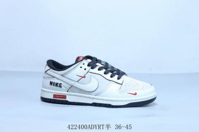 耐克 Nike Sb Dunk Low pro 复古低帮 休闲运动滑板板鞋 联名 货号 Sc9207-410 4 0Adyrt半 36-45
