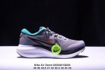 耐克Nike Air Zoom Pegasus V2超级飞马涡轮增压马拉松休闲运动慢跑鞋 Fd2722 406 Xm0220Q204