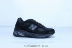 nb 新百伦New Balance 2010系列 休闲百搭运动老爹鞋 货号 U3020Ttb 511530Adrry半 36-45
