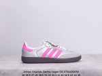 真标阿迪达斯三叶草adidas Originals Samba Vegan Og”Spd”桑巴舞系列绅士德训足球风百搭低帮休闲运动板鞋 货号:Ig1024 尺码