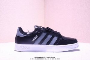 Adidas 阿迪达斯 Breaknet Shoes 网球文化运动休闲鞋小白鞋 复古时尚运动鞋经典板鞋 这款网球风运动鞋,力求在球场上下为你带来舒适。采用经典三