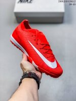 耐克 Nike Vapor 16 Academy Mercurial Dream Speed 耐克C罗系列 低帮男子人造草地足球鞋 训练鞋 短钉鞋底慢跑鞋。后跟