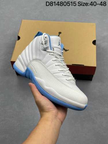 air Jordan 12 Retro Bloodline 高帮 黑红 Aj12 乔丹12代 Aj12 乔12 高邦 黑红 乔丹篮球鞋系列 鞋身整体采用黑色皮革