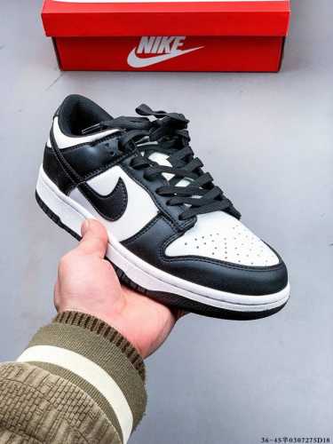 130 二层真标！耐克Nike Sb Dunk Low Pro经典百搭休闲滑板鞋 0307275D18