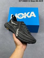 公司级Satisfy X Hoka M Mafate Speed 4全新配色 这个品牌来自于新西兰的毛利语，Hoka表示大地，One One表示飞越，连起来就是