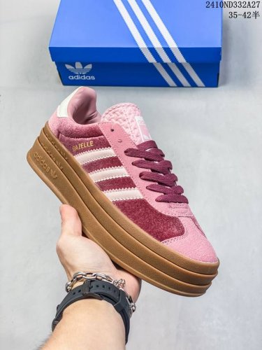 公司货adidas Originals Forum在今年重磅回归 ，低帮的灵巧设计同样备受潮人喜爱 也更适宜春夏季的穿着，全头层皮鞋面，版型、细节完美，原盒原标