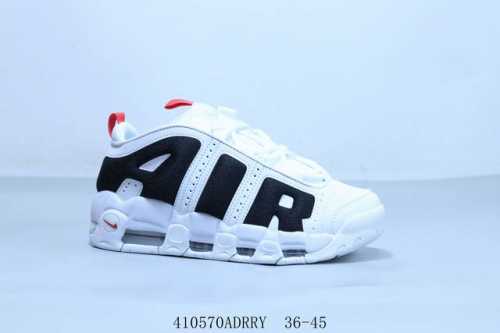 耐克Nk Wmns Air More Uptempo University Blue 大Air 滴塑皮蓬经典高街百搭篮球鞋 货号 Fz3055-105 4105