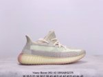 adidas 阿迪达斯 Yeezy Boost 350 V2 椰子休闲透气缓震舒适 百搭轻便中底慢跑鞋 椰子鞋经典运动鞋中性跑鞋，是adidas Yeezy 3