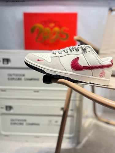 Nike Sb Dunk Low“龙年限定” 周年高端定制 低帮休闲板鞋 定制鞋盒 大厂纯原品质出货 超高清洁度 皮料切割干净无任何毛边 细节完美Xx9930