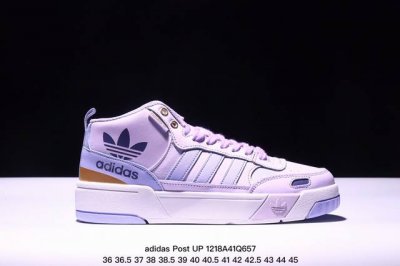 公司级 阿迪达斯 Adidas Originals Post Up中邦 这款adidas经典款，延续篮球场基因，同时融入摩登气质，含锯齿状三条纹和绒面革鞋头盖，