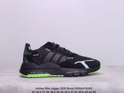 公司级真爆！Adidas Nite Jogger Boost 夜行者复古跑鞋原厂材料 原厂大底 私家独模 网布搭配头层皮 拼接打造鞋面 极具复古风格鞋头及鞋跟点