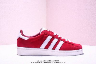 130 Adlidas Originals Jabbar Low 柔软舒适 防滑耐磨 低帮 板鞋 男女同款 整个鞋子皮料非常讲究且细腻润滑。整体干净又清爽 日常