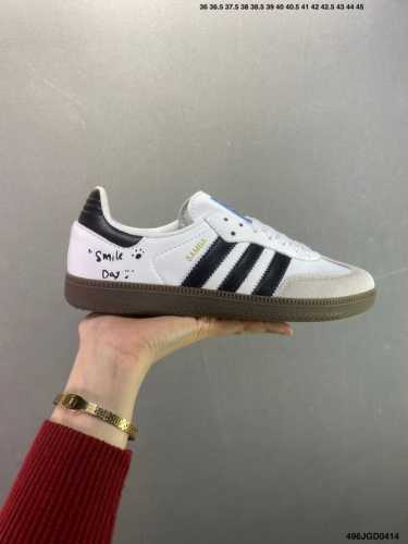 Ad Original Samba Og 复古经典轻便板鞋 B75806 口碑大厂出品 正确烫金高频细节 原装纳米超迁皮料 独家私模橡胶大底 原盒原配 这款桑巴