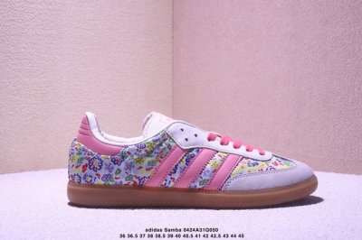 真标阿迪达斯三叶草Adidas Originals Samba Og 桑巴舞系列绅士德训足球风百搭低帮休闲运动板鞋 货号:Ji2734 尺码:36 36.5 3