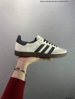 Addis Original Samba Og 复古单品 复古桑巴板鞋 这款桑巴鞋展示了高质量的工艺 带有装饰的超锁缝制和无缝的手感 柔软、柔软的皮革造型和标志