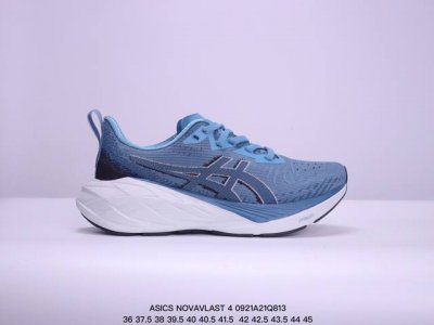 公司级asics 亚瑟士 透气网眼鞋面配合部分合成革材质 采用全新ahar+橡胶材质,更加耐磨日本专业跑鞋品牌 Asics 亚瑟士 Novavlast 4 户外
