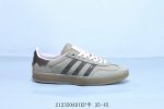 阿迪达斯Adidas Originals Gazelle Esquisite Gucci 德训 羚羊系列低帮复古百搭休闲运动板鞋 212350Adiep半 35