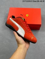 公司级puma Speedcat Og彪马 防滑耐磨生活休闲 运动鞋 官方货号:309180-01 尺码:35.5 36 37 37.5 38 38.5 39