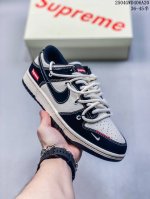 海外爆款限量发售！公司级 Nike Sb Dunk Low“Sup系列 绑带黑白黑勾” 周年高端定制 低帮休闲板鞋 定制鞋盒 大厂纯原品质出货 超高清洁度 皮料