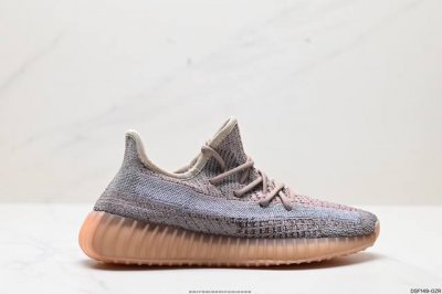 真标阿迪达斯adidas Yeezy Boost 350V2 椰子 德国进口网织机台织面 镂空呼吸网纱材质侃爷限定 百搭轻便爆米花中底休闲运动慢跑鞋。 货号:F