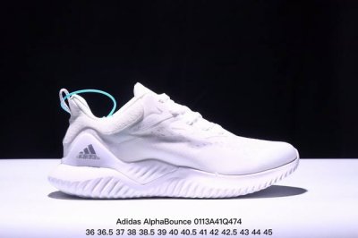 Adidas Alphabounce Beyond M 阿迪达斯 公司级阿尔法 实拍首发 保暖弹力透气贾卡鞋面 正确高弹轻量M D发泡德国马牌橡胶大底 Boun