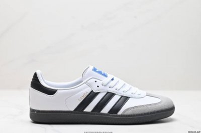 真标阿迪达斯三叶草adidas Originals Samba Og 桑巴舞系列绅士德训足球风百搭低帮休闲运动板鞋 货号:Id2055 尺码:36 36.5 3