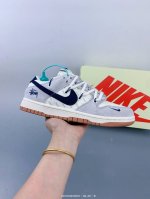 nike Sb Dunk Low 周年高端定制 低帮休闲板鞋 定制鞋盒 大厂纯原品质出货 超高清洁度 皮料切割干净无任何毛边 细节完美 size 如图 编码 K