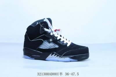 300 耐克 Nike Air Jordan 5 Retro 低帮 乔丹之子 Aj5 乔丹5代 Aj5 乔5 乔丹5 高邦 乔丹篮球运动鞋 低帮复古休闲文化篮球