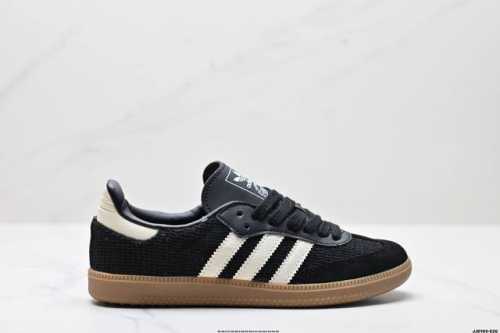 220 公司级阿迪达斯三叶草Adidas Originals Samba 桑巴舞系列绅士德训足球风百搭低帮休闲运动板鞋 货号:Jq5141 尺码:36 36.5