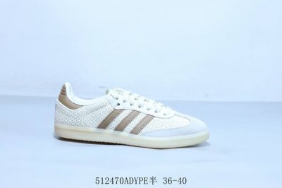 阿迪达斯三叶草Adidas Originals Samba Vegan Og Spd 桑巴舞系列绅士德训足球风百搭低帮休闲运动板鞋 白棕 货号 Ji3185 5