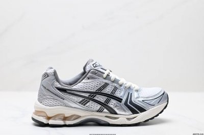 公司级Asics Gel-Kayano 14 公司级版本 亚瑟士运动休闲透气专业跑鞋 采用工程弹性双层再生针织密度鞋面材质 后跟3D可视Gel缓震乳胶物料 升级