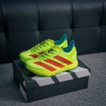 核心私 Adidas Adizero Adios Pro 4 M 阿迪透气轻盈低帮跑步鞋 货号：Jq1571 尺码：36 36.5 37 38 38.5 39
